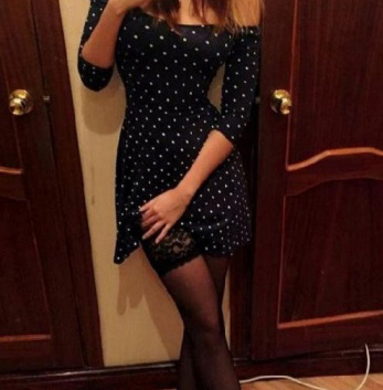 Антонина